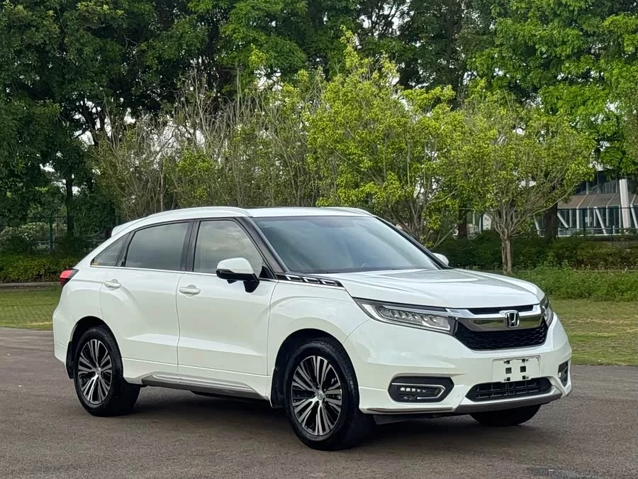 Honda Crown Road