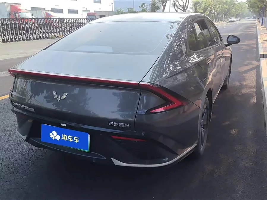 Wuling Starlight