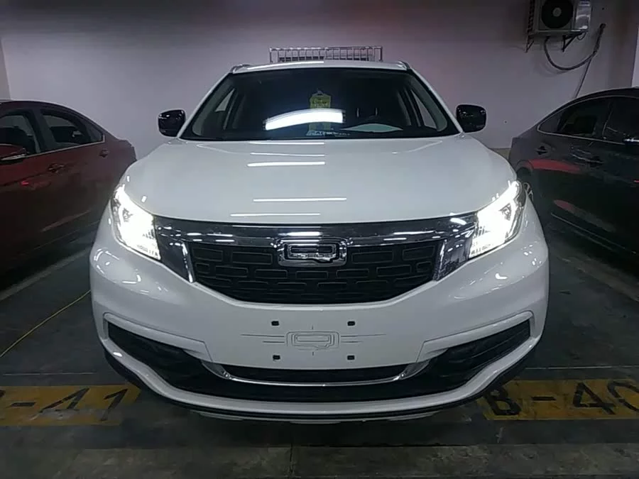 Qoros 5