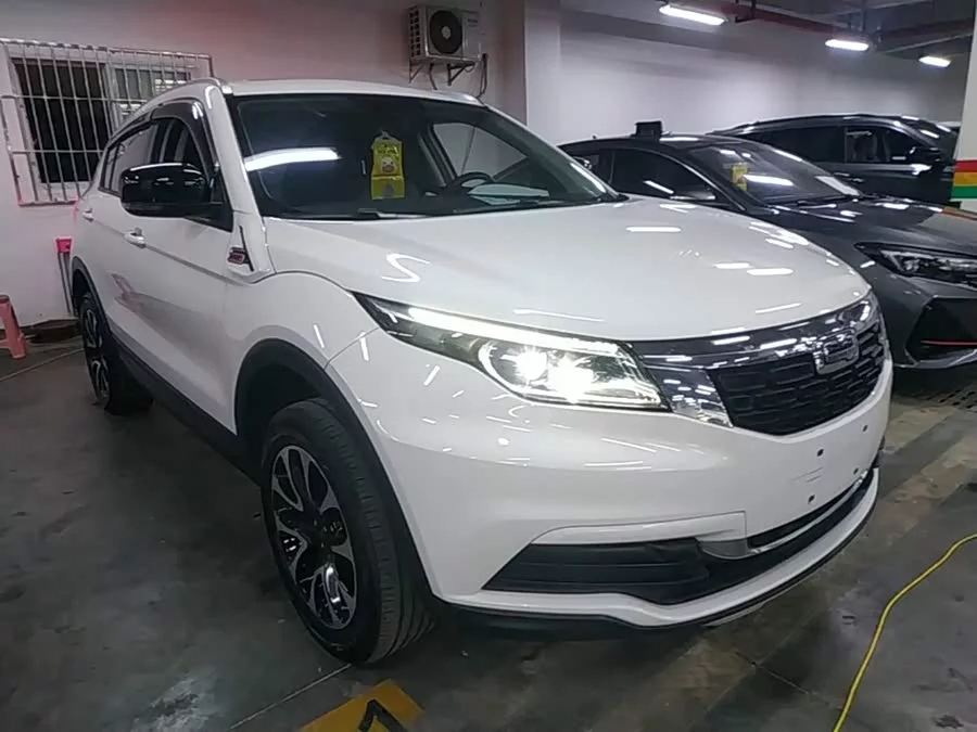 Qoros 5