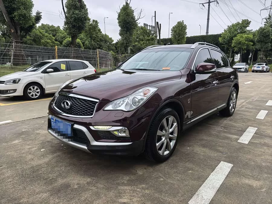 Infiniti QX50