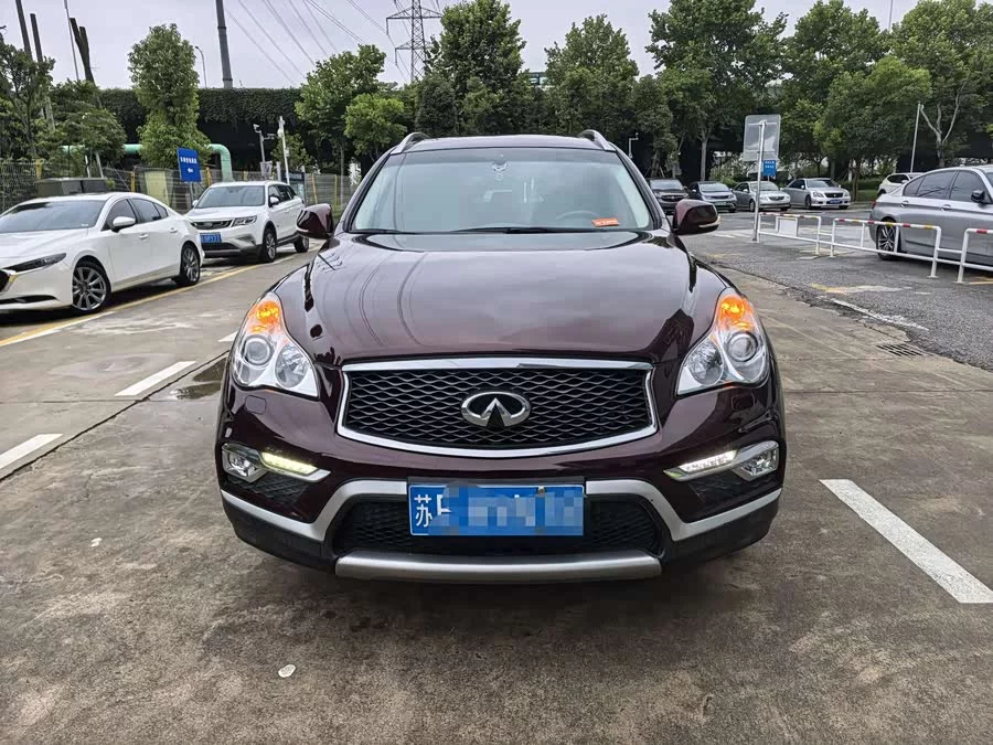 Infiniti QX50