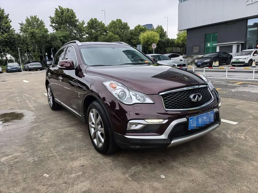 Infiniti QX50