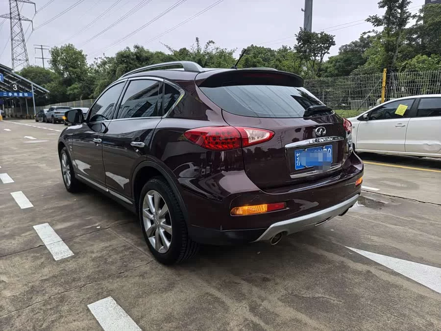 Infiniti QX50