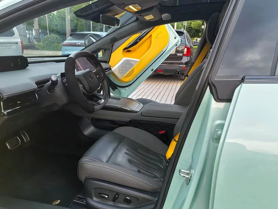 GAC Haobo Haobo GT