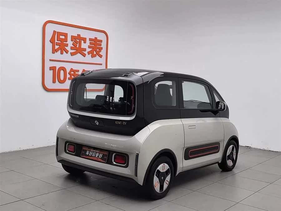 Baojun KiWi EV