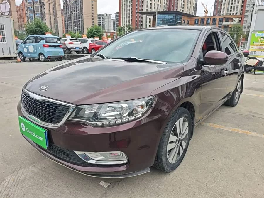 Kia Forte