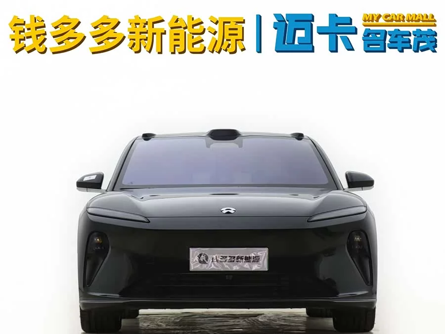 NIO ET5T