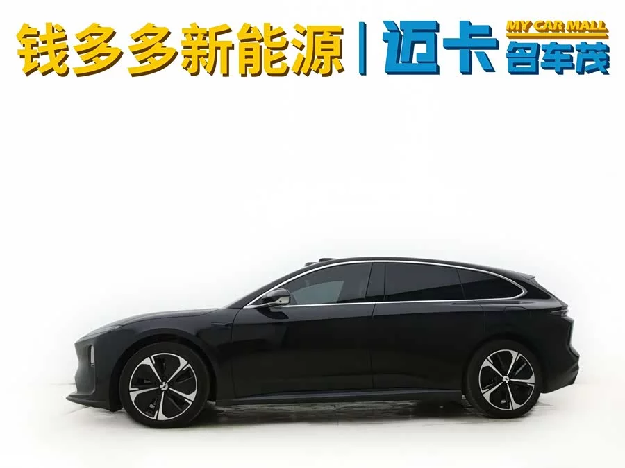 NIO ET5T