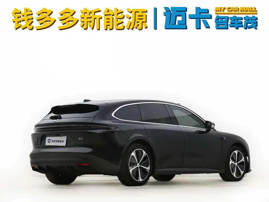 NIO ET5T