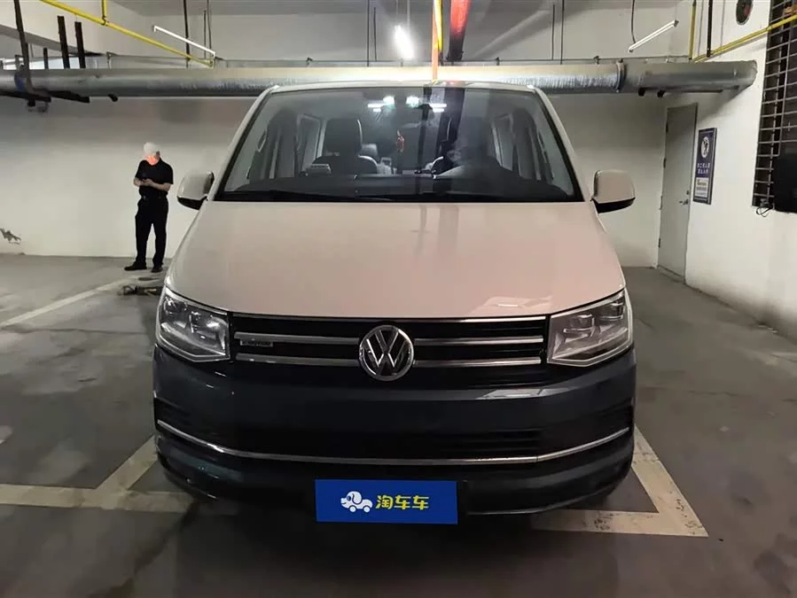 Volkswagen Multivan