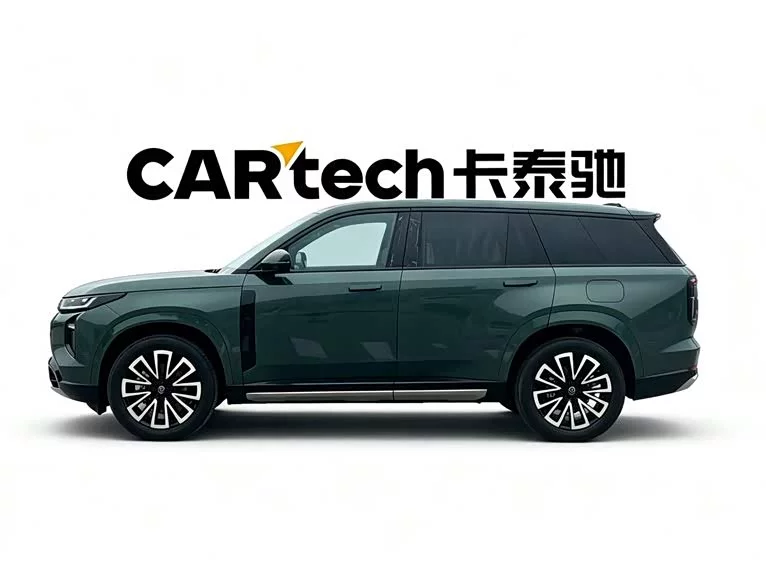 GAC Trumpchi S7