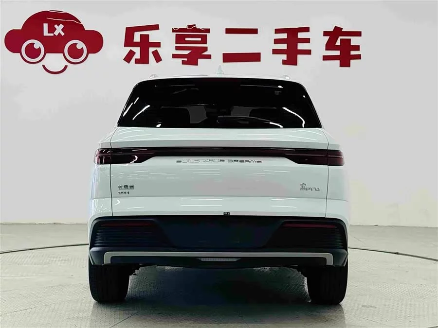 BYD Song Pro New Energy