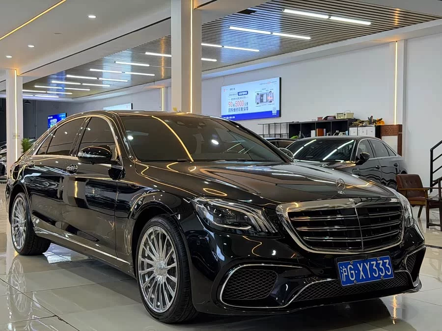 Mercedes Benz S class