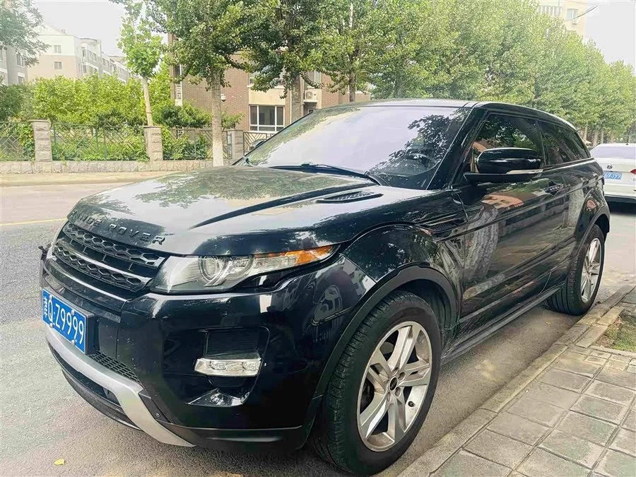 Land Rover Range Rover Aurora