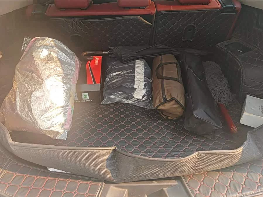 Changan CS75PLUS