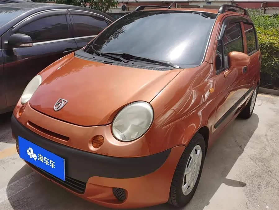 Baojun Lechi
