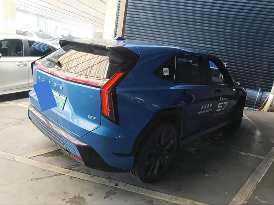 Honda Dongfeng  S7