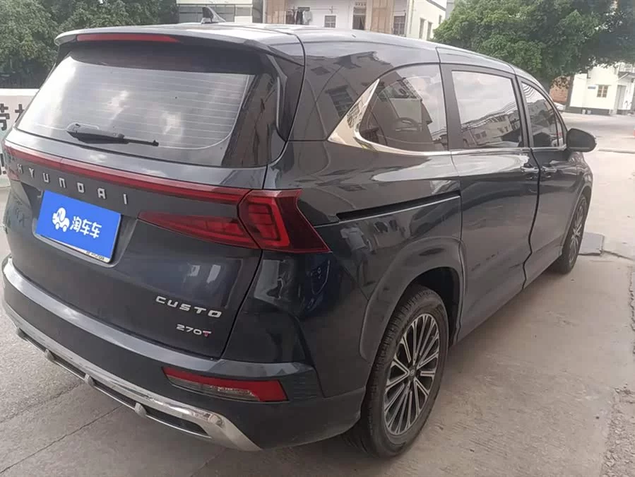 Hyundai Custo