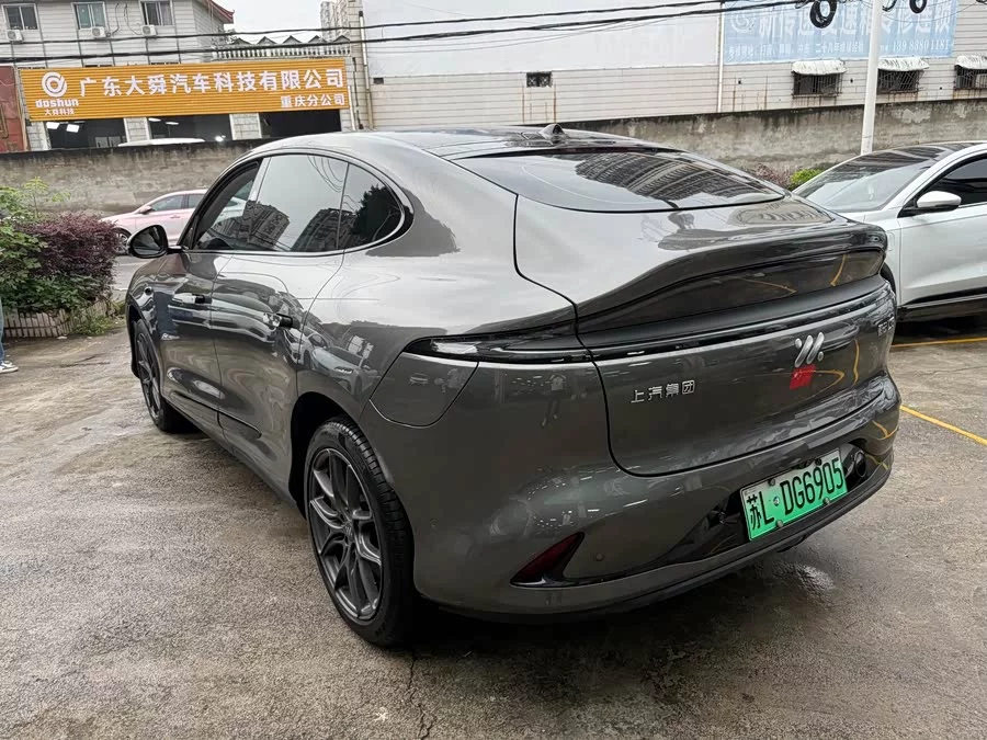 Zhiji LS6