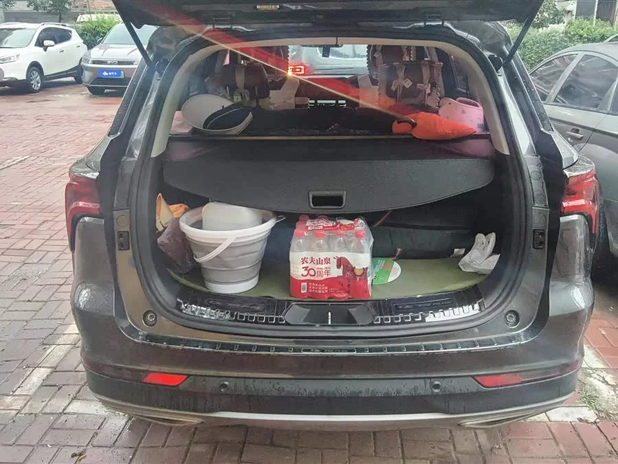 Changan CS75PLUS