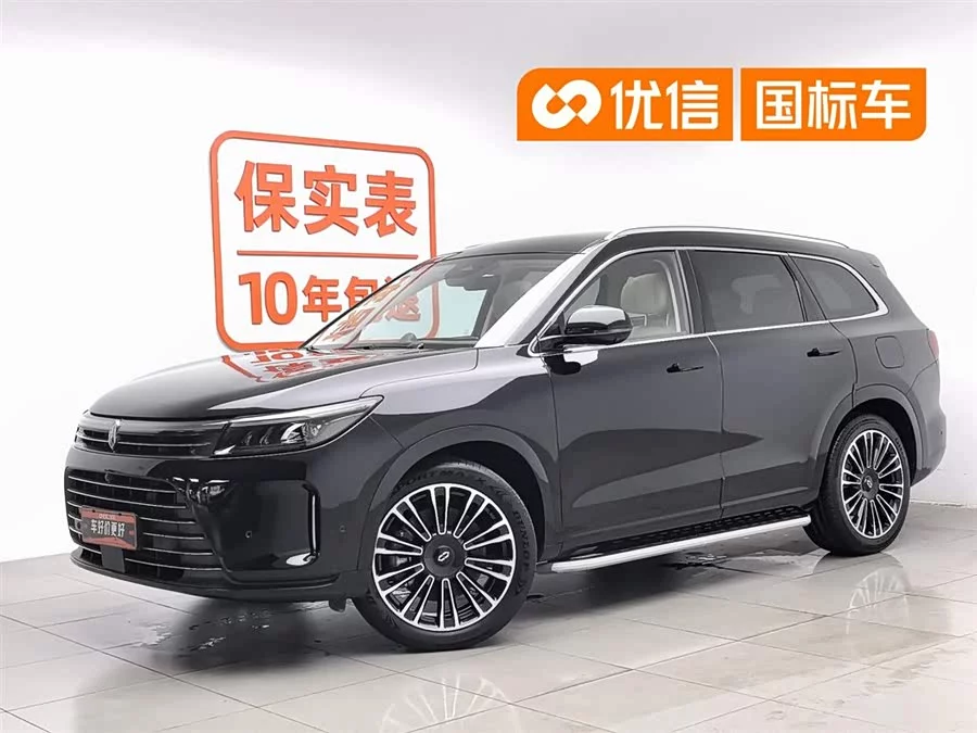 AITO Wenjie M7