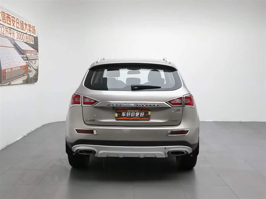 Zotye T600