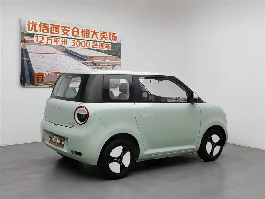 Changan Lumin