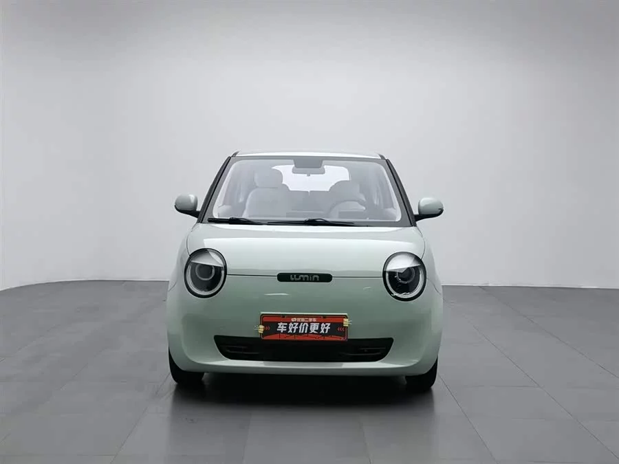 Changan Lumin
