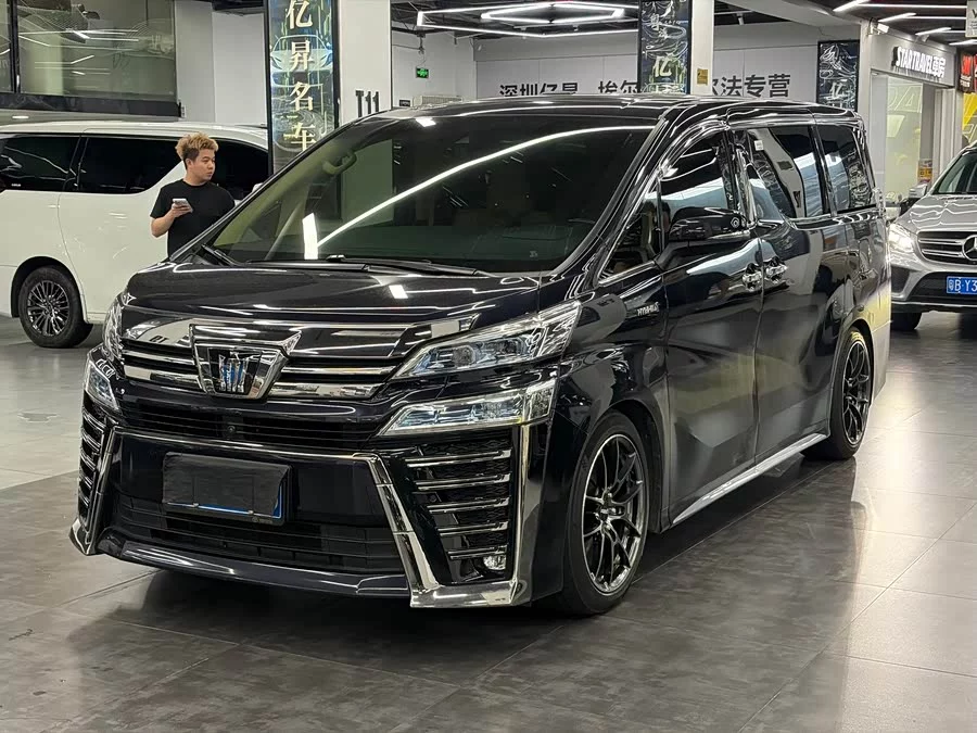 Toyota Crown Vellfire