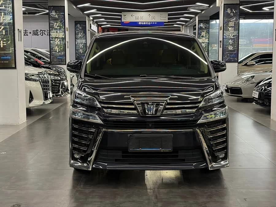 Toyota Crown Vellfire