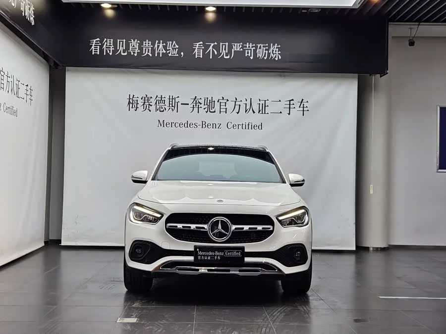 Mercedes Benz GLA