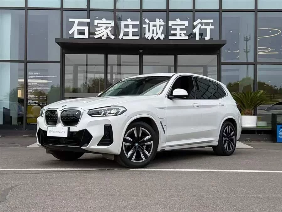 BMW iX3
