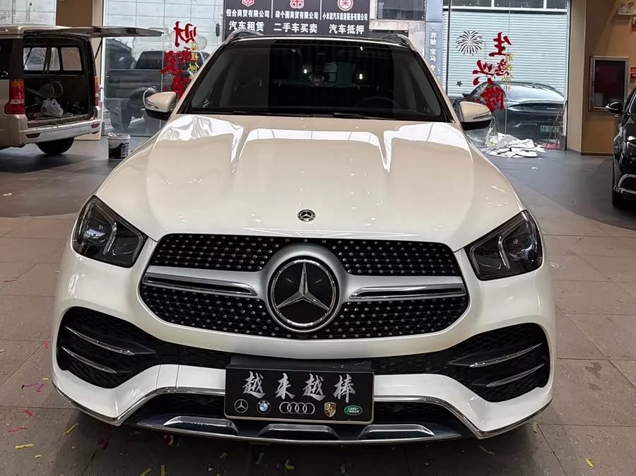 Mercedes Benz GLE (Imported)