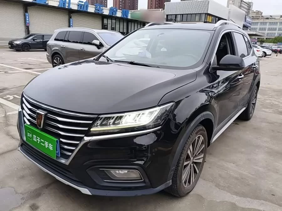 Roewe RX5