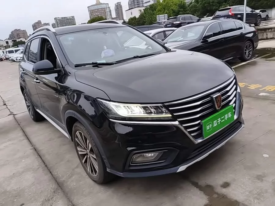 Roewe RX5