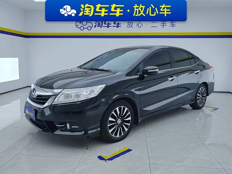 Honda Lingpai