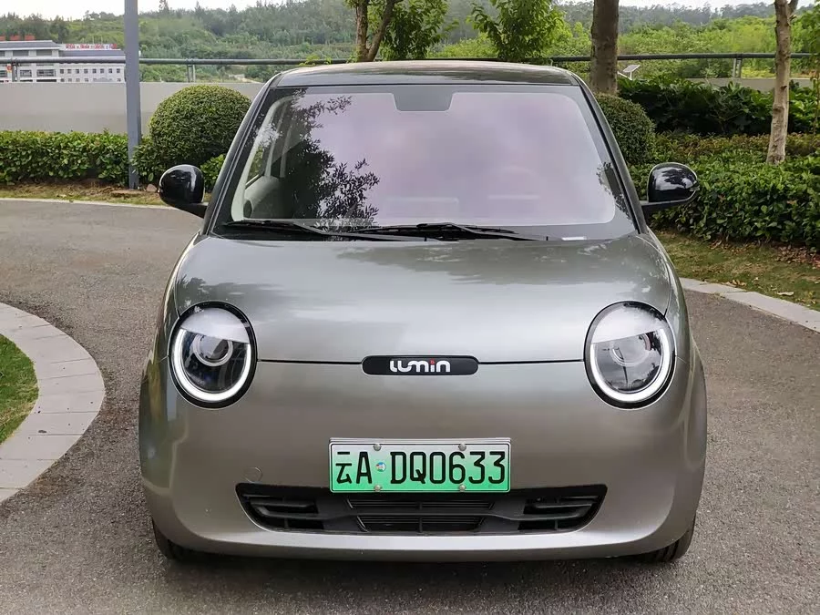 Changan Lumin
