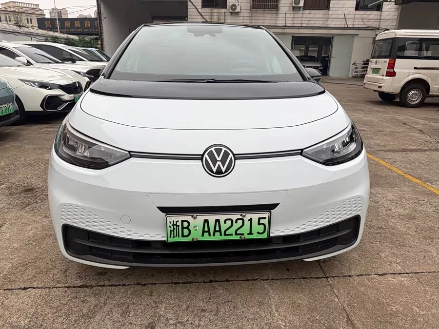 Volkswagen ID.3