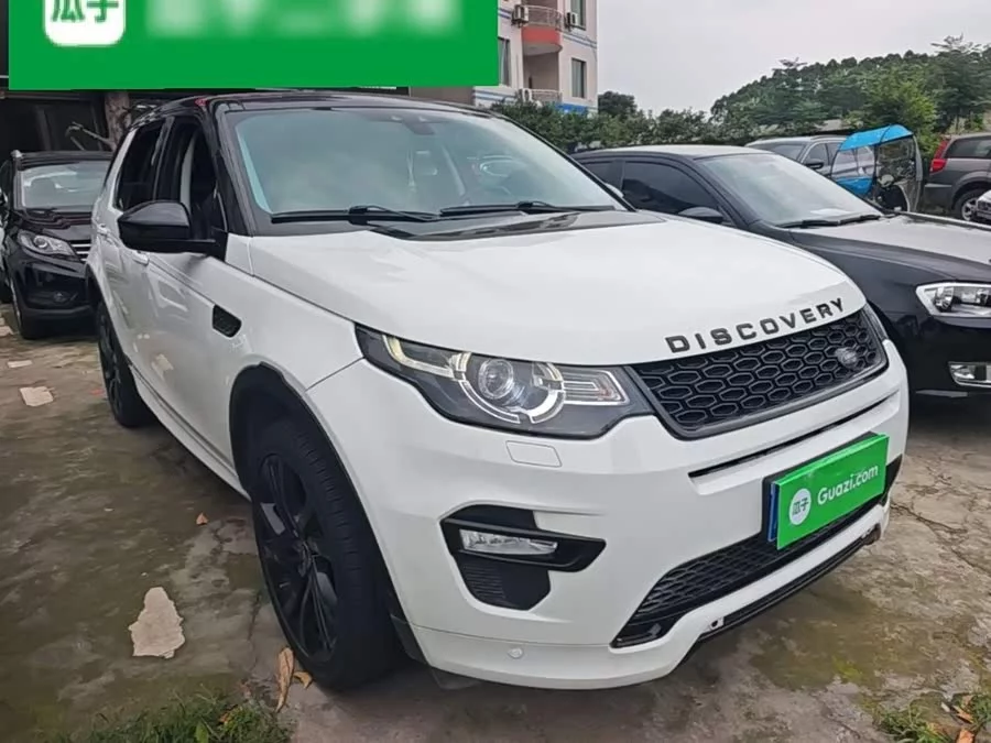 Land Rover Discovery Sport
