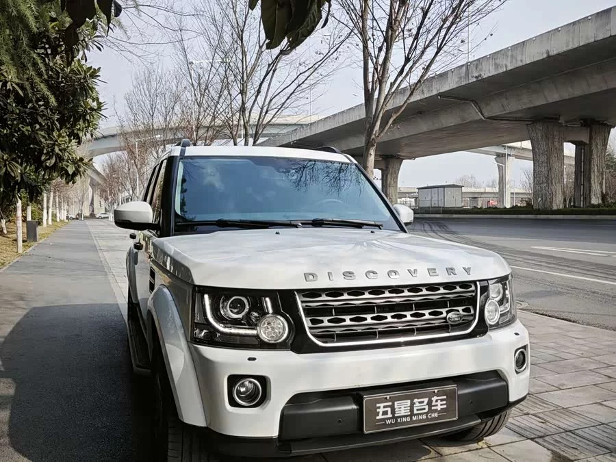 Land Rover finds