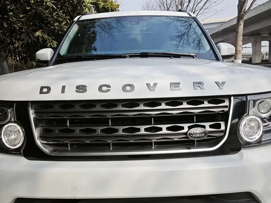 Land Rover finds