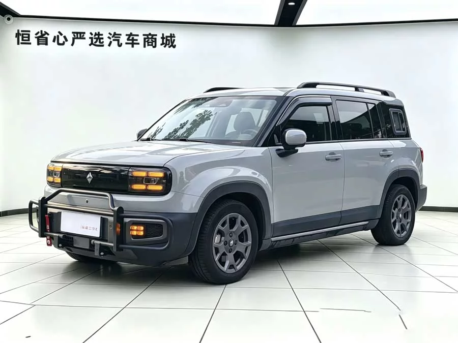 Baojun Yueya Plus