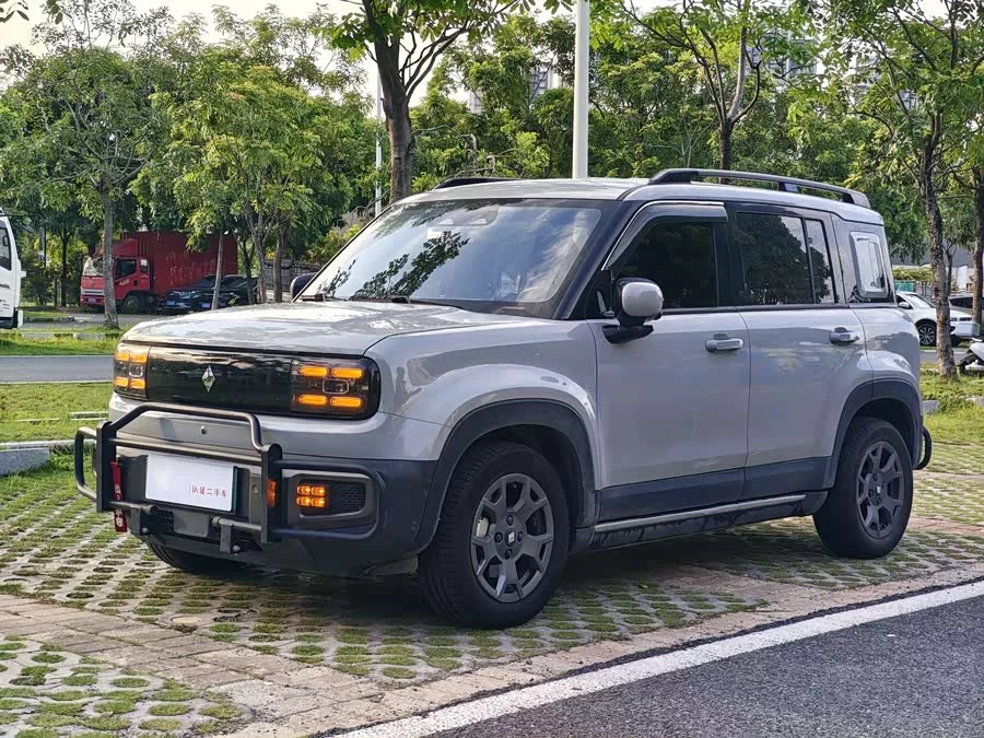 Baojun Yueya Plus