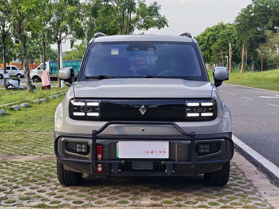 Baojun Yueya Plus