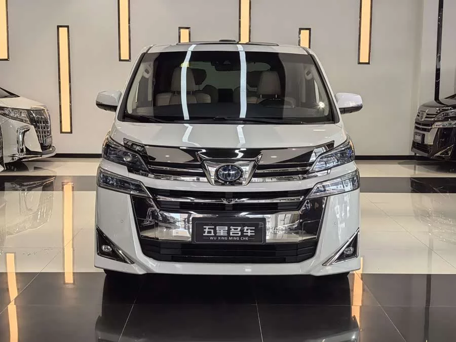Toyota Crown Vellfire