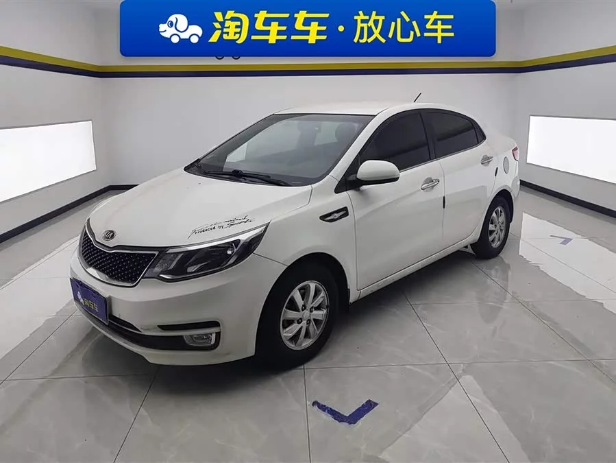 Kia K2
