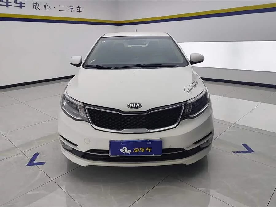 Kia K2