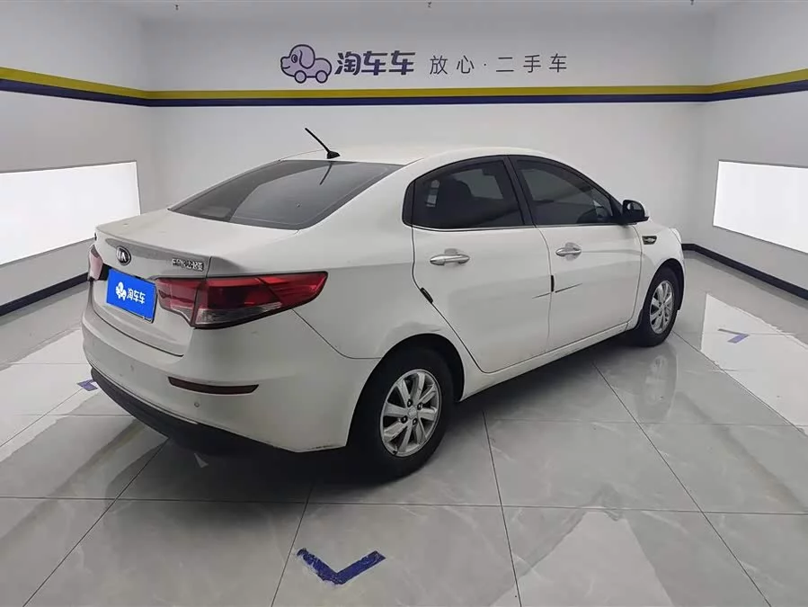 Kia K2