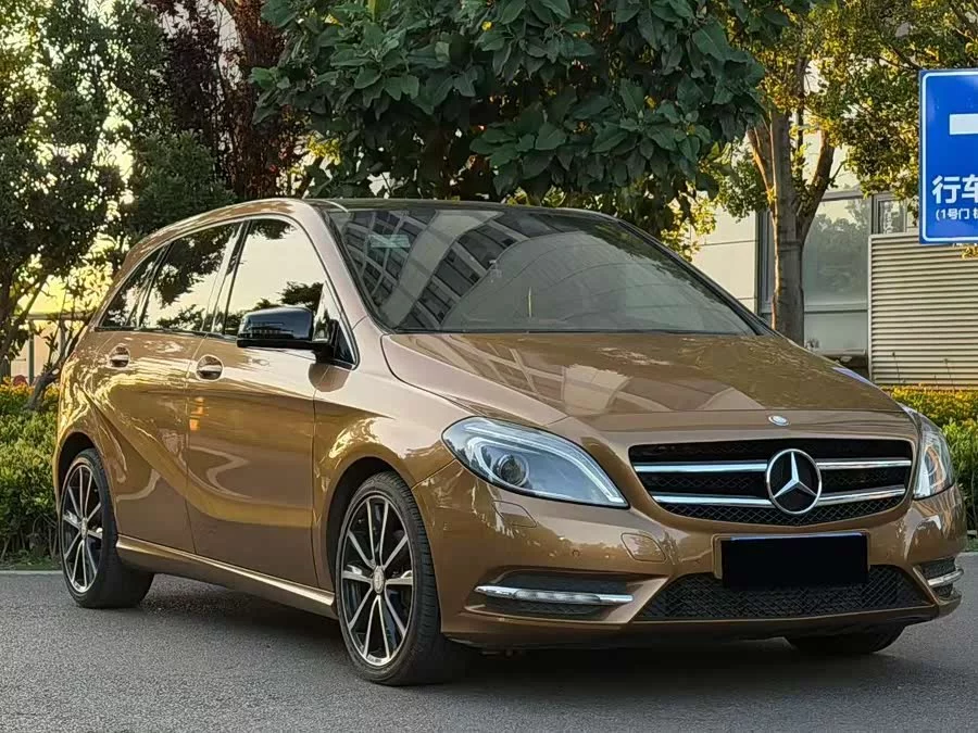 Mercedes Benz Class B